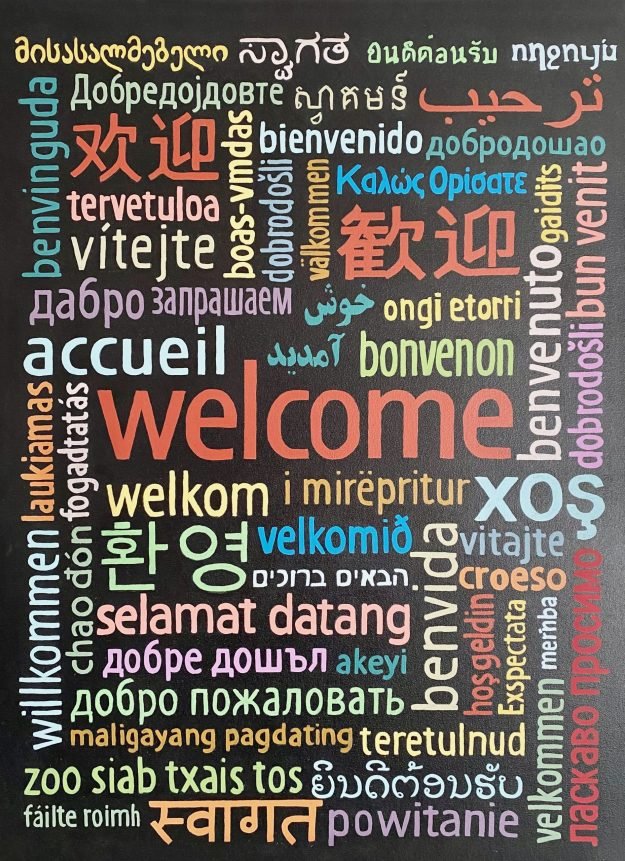 Welcome Sign